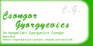 csongor gyorgyevics business card